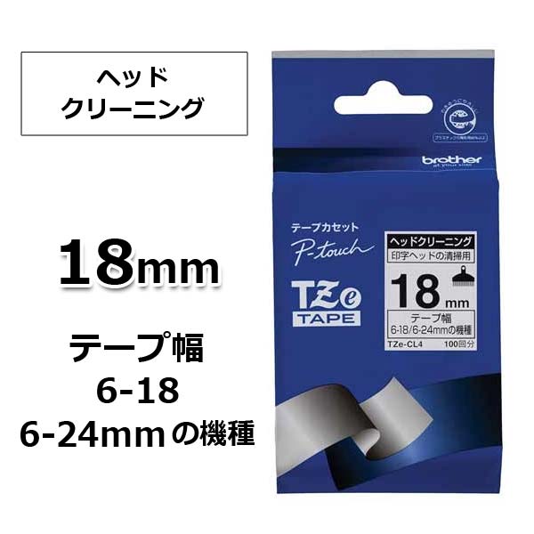 楽天市場】【ブラザー正規代理店】DK-2205 幅62mm 30.48ｍ巻き QLシリーズ用DKテープ 長尺紙テープ大（感熱白テープ/黒字）【あす楽】♪  : パソコンPOSセンター