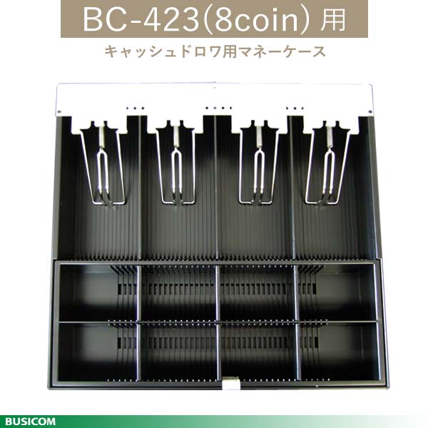 楽天市場】日本製 3年保証 ビジコム プリンター接続式