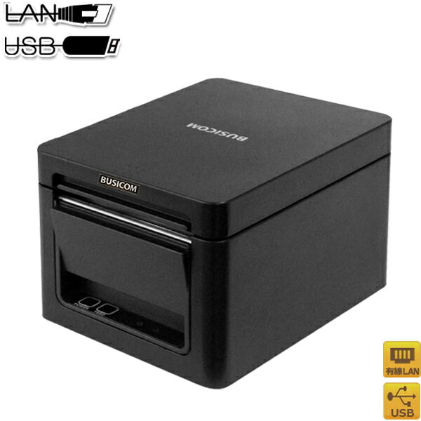 楽天市場】シチズンCT-S257ETJ-BK サーマルプリンタ 有線LAN