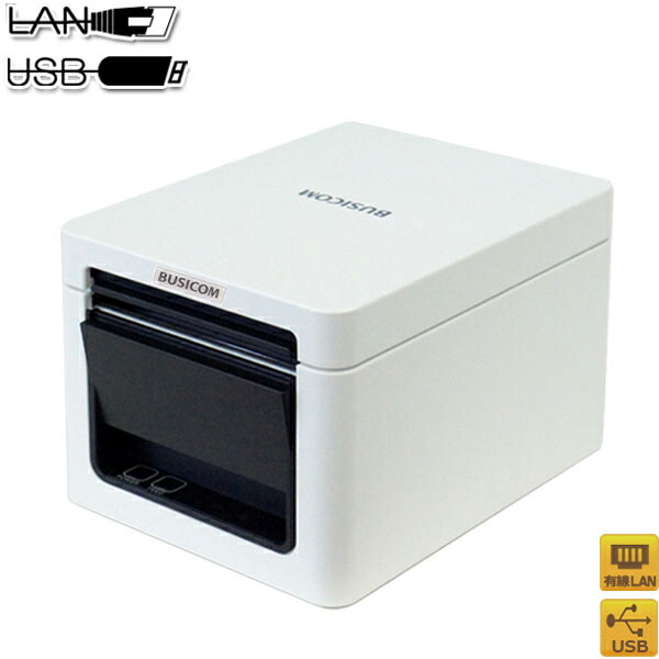 楽天市場】シチズンCT-S257RSJ-WH サーマルプリンタ（シリアルRS-232C+