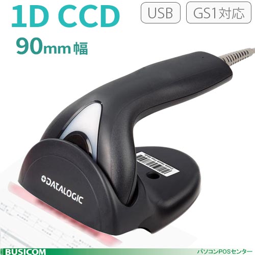 【資料理論の道筋】置台付 GS1相応う９０粍幅 高品質CCDバーコード指導者（USB黒）5年引き請ける TD1100B90-U♪
