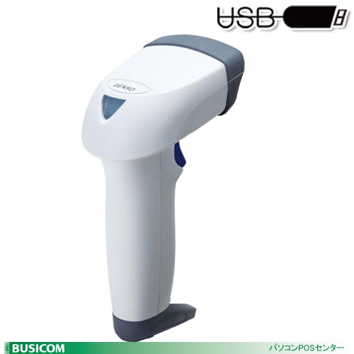 楽天市場】【DENSO】QRコード2次元コードスキャナー《USB/LEDマーカ/白
