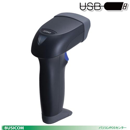 楽天市場】【DENSO】QRコード2次元コードスキャナー《USB/LEDマーカ/白