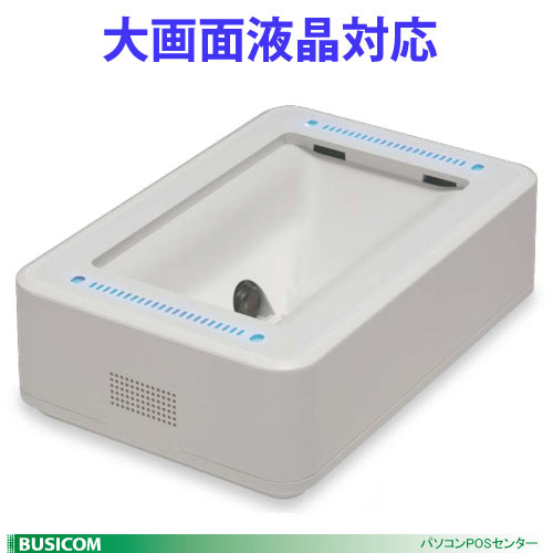 楽天市場】【DENSO】デンソーウェーブ QK30-OP-U（USB）免税販売向け