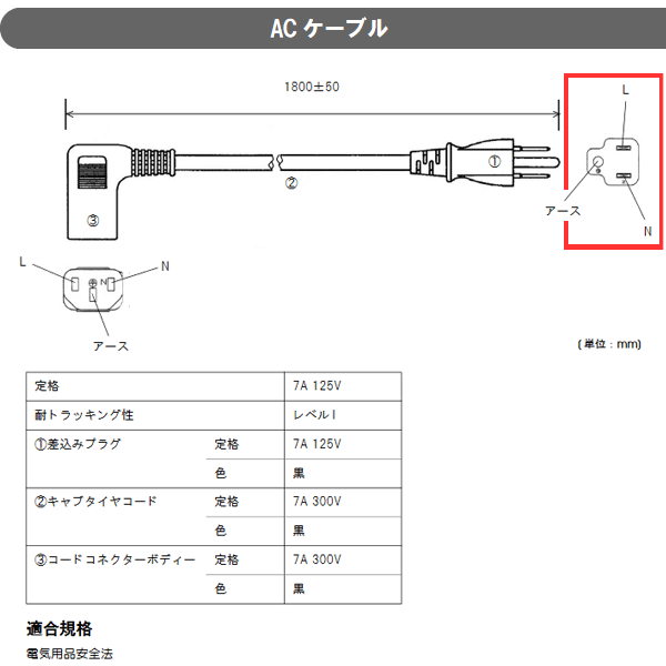 【EPSON】エプソンTM702UD241サーマルレシートプリンター《USB/カスタマディスプレコネクタ80mmクールホワイト》前面操作電源付【代引手数料無料】♪