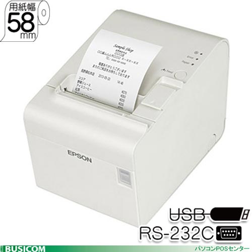 楽天市場】【EPSON】レシート・キッチンプリンタ Ethernet（有線/無線