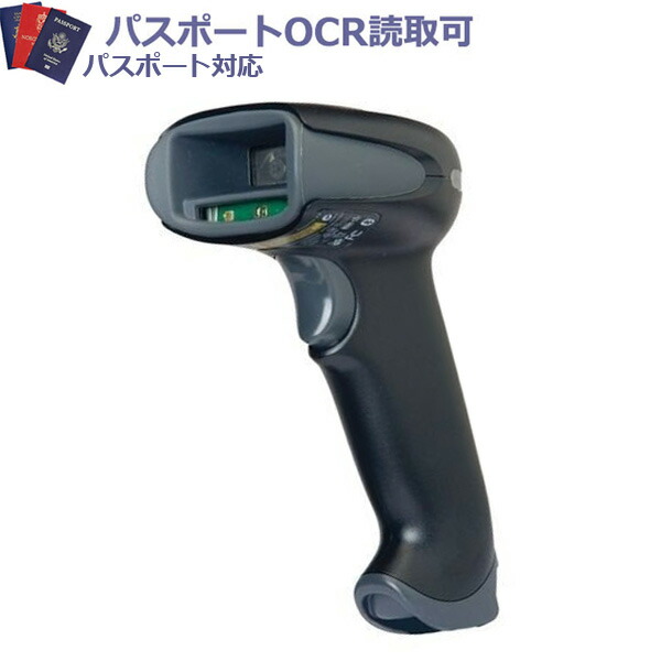 【訳あり品】パスポートリーダー Xenon1900PP《USB黒》PS-1900PP-USB-B