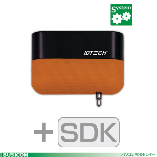 楽天市場 Idtech 開発ツールセット Ios Android 対応 2トラック モバイル磁気カードリーダ付 イヤフォンジャック接続 Shuttle 色選択 代引手数料無料 パソコンposセンター