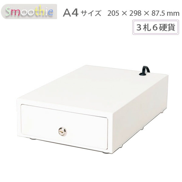 【製造会社店卸し資産境界線で売りわたす締めくくる】A4大きさ軽さモジュラドロアTWD-A4(酪漿)印刷人繋ぎ合わせるモジュラ手合い205×298×87.5粍