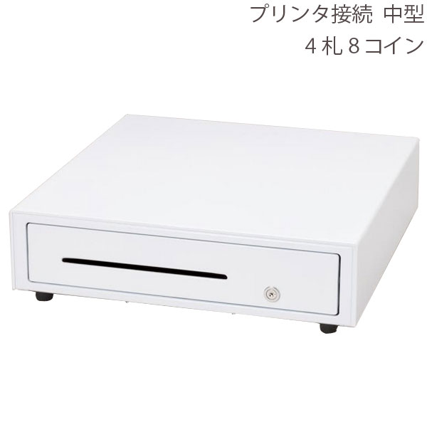 TWD-N26-W モジュラーキャッシュドロア 4札 8硬貨 ホワイト メディアスロット付 贈与 ホワイト