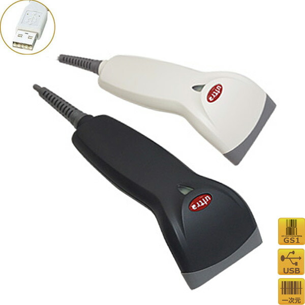 ultra-3220-U 浮かび上がる読取・GS1相応う触れ合うスキャナー(USB)ウェルコムデザイン♪