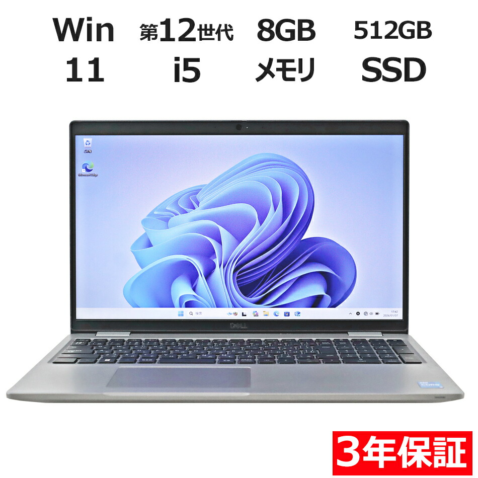 楽天市場】【期間限定P10倍+10%OFFクーポン+最大100%ポイントバック