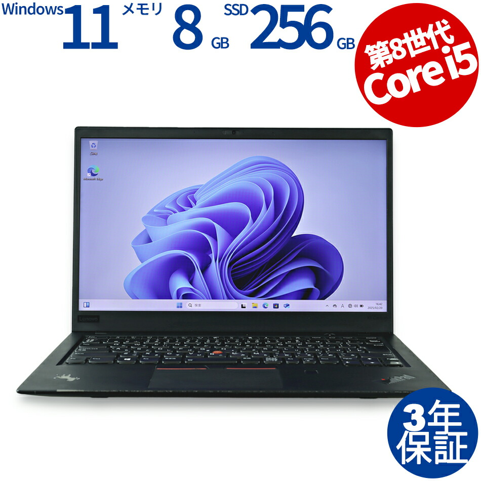 楽天市場】【マラソン限定ポイント10倍+最大4,000円OFFクーポン