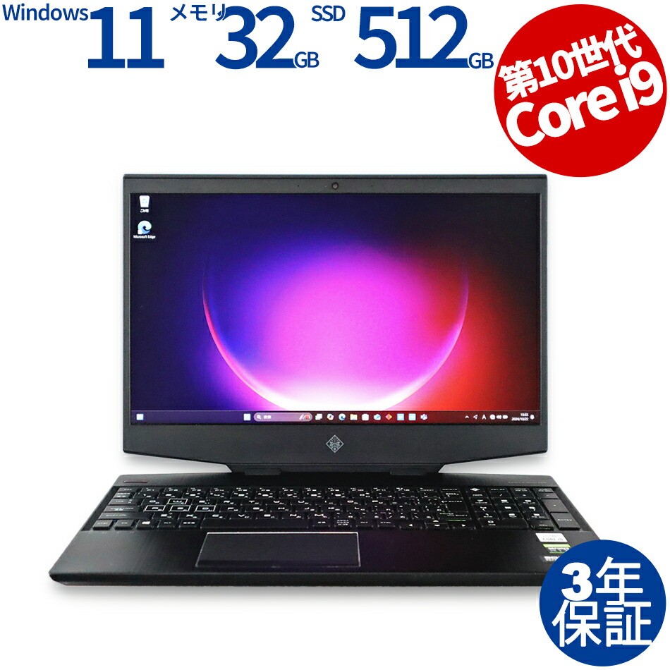楽天市場】【1日限定ポイント10倍+最大4,000円OFFクーポン】 【3 楽天市場】【1日限定ポイント10倍+最大4,000円OFFクーポン】 【3