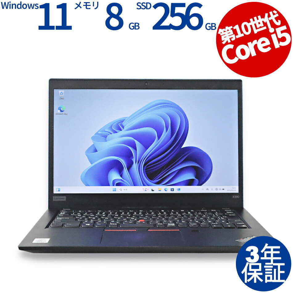 楽天市場】【20日限定P10倍+最大4000円OFFCP+ポイントバック
