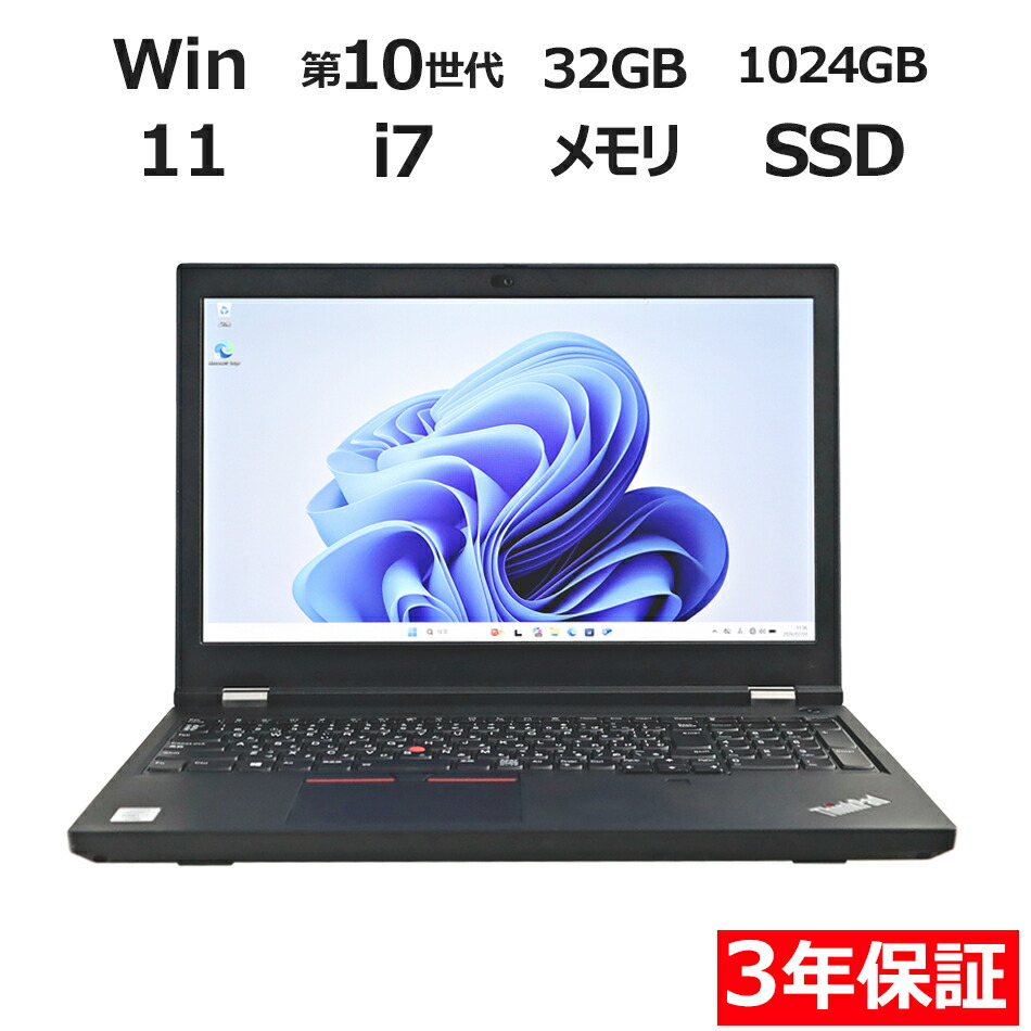 楽天市場】【AIかんたんPC】【中古】【訳あり】英語キーボード Web