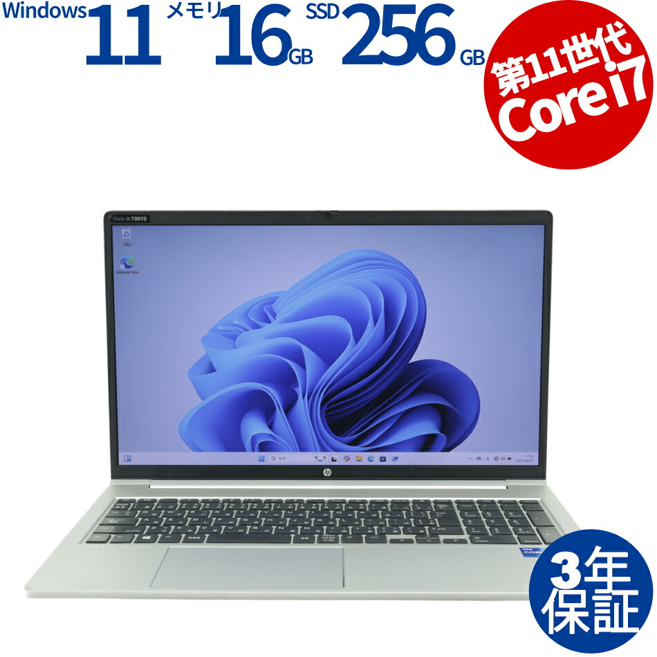 楽天市場】【30日限定ポイント10倍+最大4,000円OFFクーポン