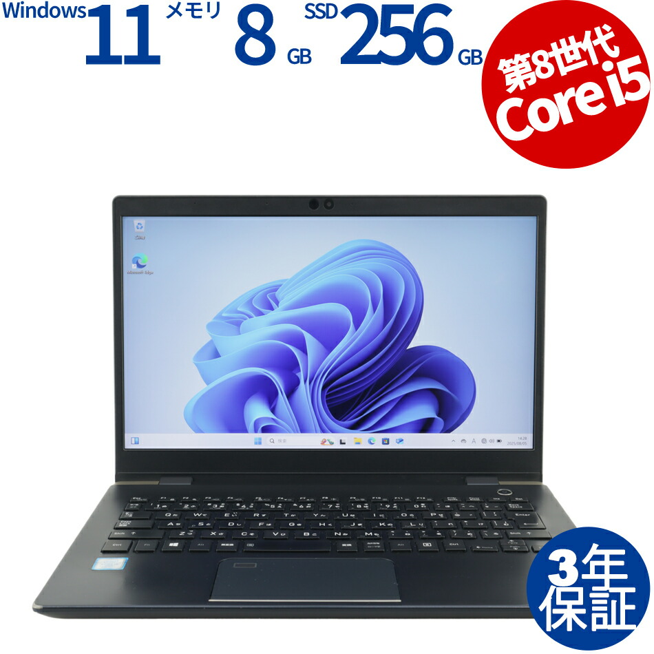 楽天市場】【20日限定P10倍+最大4000円OFFCP+ポイントバック