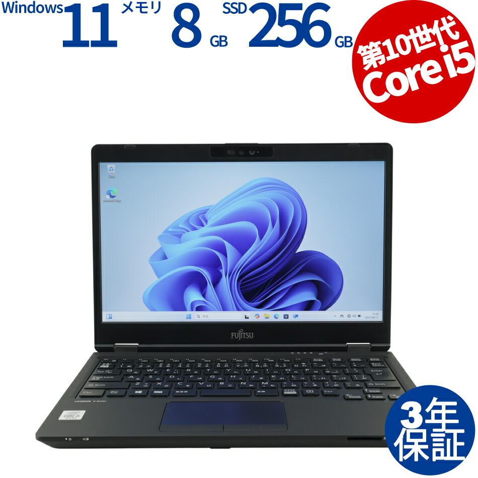 楽天市場】【20日限定P10倍+最大4000円OFFCP+ポイントバック