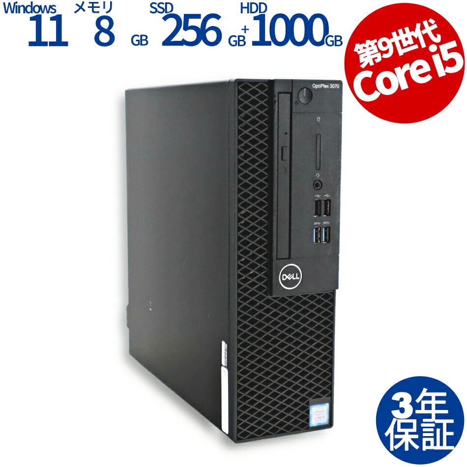 楽天市場】【マラソン限定ポイント10倍+最大4,000円OFFクーポン