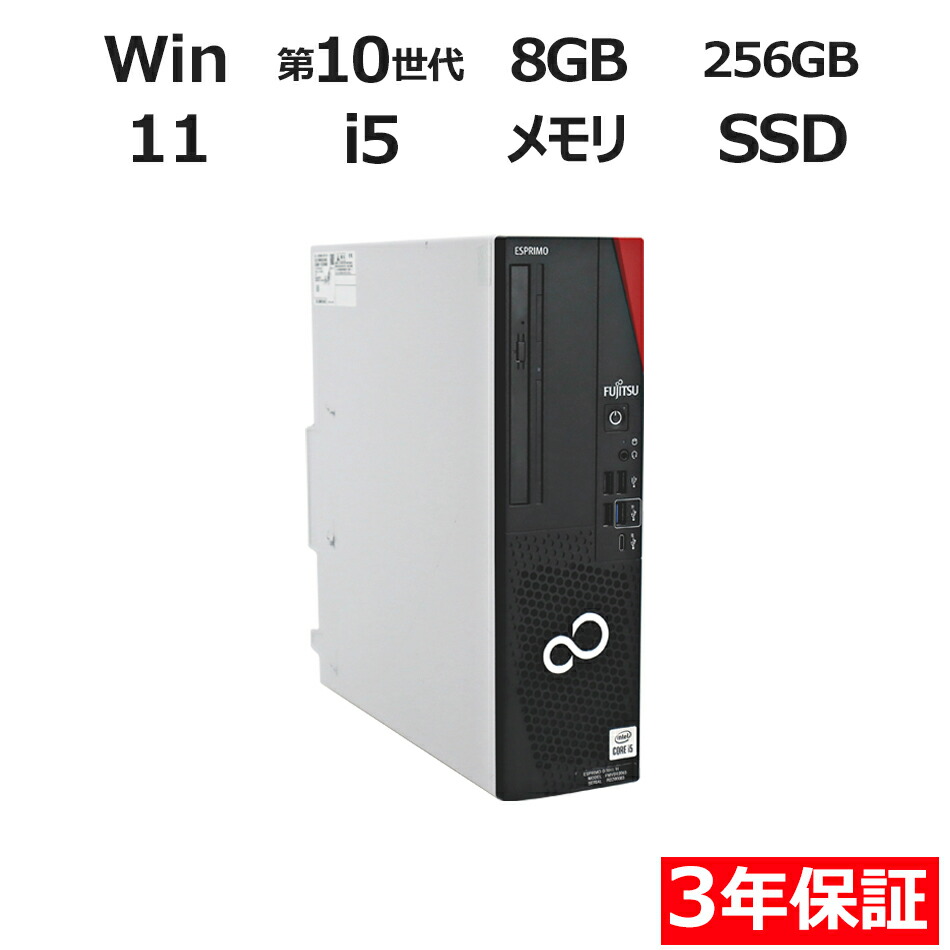 中古マイコンは３年引き請けるのマイコン-WRAPで