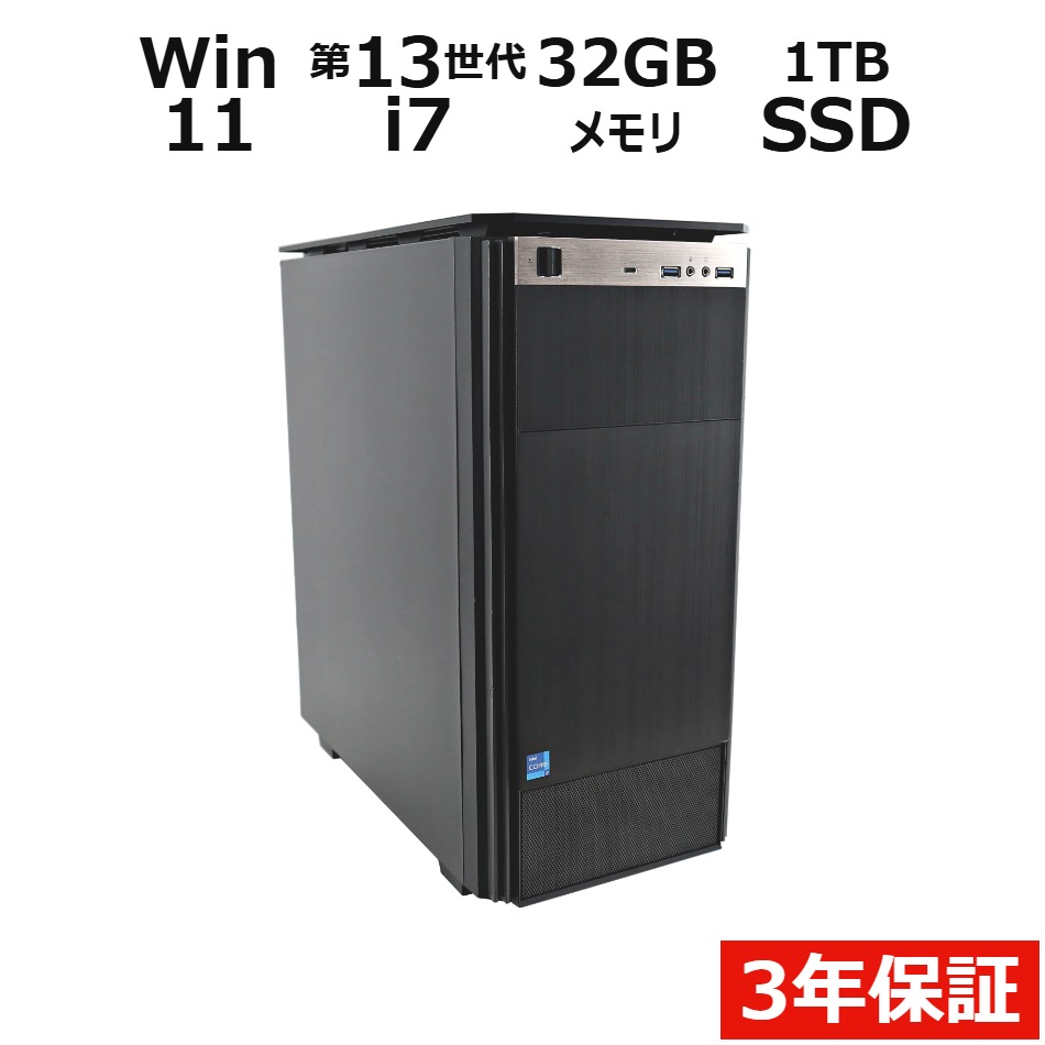 【期間限定P15倍+最大10%OFFクーポン】 【3年保証】その他 TSUKUMO クリエイターPC SSD1000GB メモリ32GB Core i7 Windows 11 Pro 中古 アウトレット 返品 送料無料 中古デスクトップパソコン 中古パソコン デスクトップパソコン デスクトップ PC ゲーミングPC OFFICE付き|中古パソコン PC-WRAP