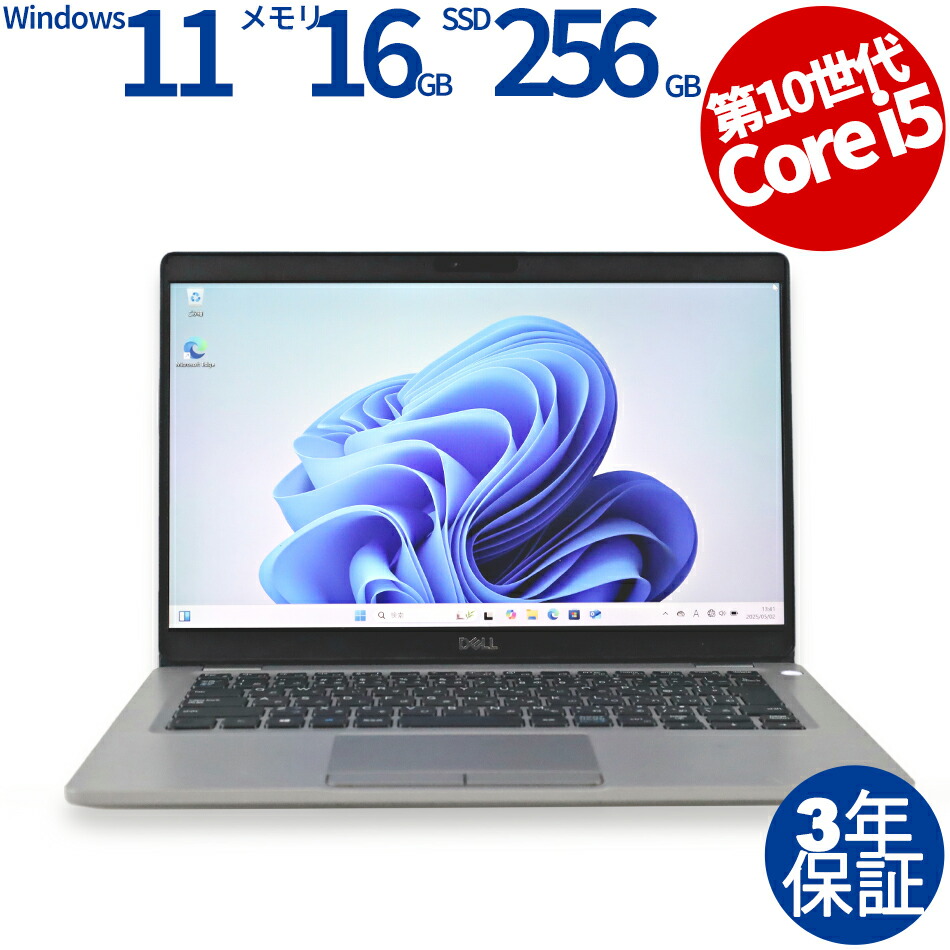 【HP】高性能i7 新品SSD512GB 16GB グラボ搭載 大型ノートPC HP】高性能i7 新品SSD512GB 16GB グラボ搭載 大型ノートPC HP