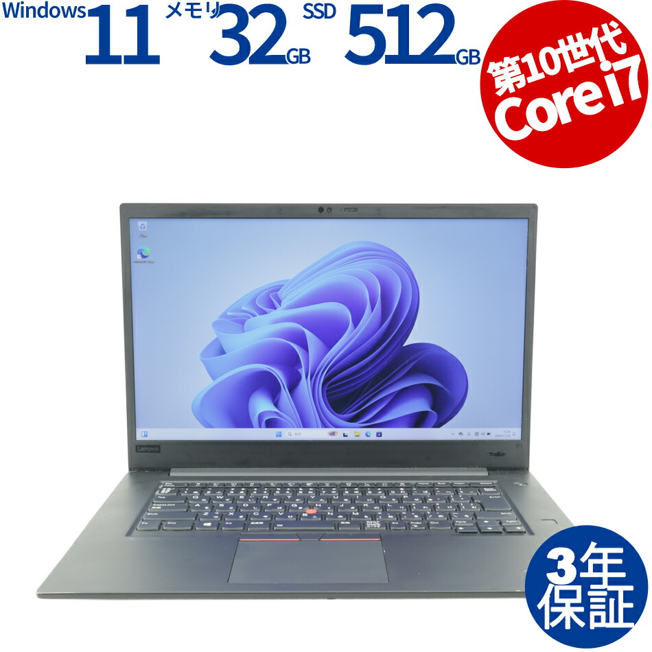 楽天市場】【30日限定ポイント10倍+最大4,000円OFFクーポン 楽天市場】【30日限定ポイント10倍+最大4,000円OFFクーポン