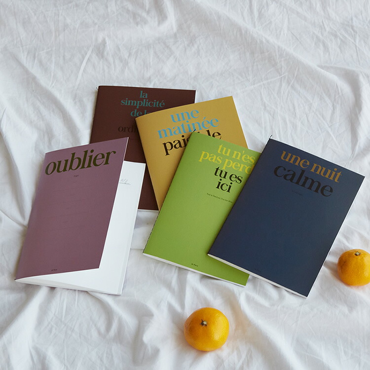 心をつかむデザインでノートを開く楽しさアップ