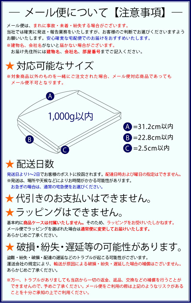 【メール便対応】プラチナ万年筆 万年筆 プレピー PSQ-400 ブラック/ブルーブラック/レッド (400) 【メール便対応】プラチナ万年筆 万年筆 プレピー PSQ-400 ブラック/ブルーブラック/レッド (400)