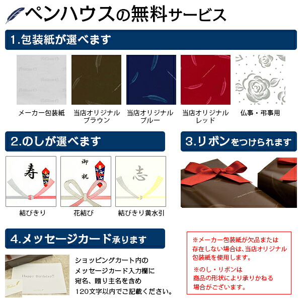 Pent ペント 名入れ ボールペン プレゼント ボールペン 迷宮の輝き ボールペン 名入れ Okm10 交換可能なスワロフスキーリング付き 送料無料 100 スワロフスキー スワロフスキー by竹内靖貴 ペンハウス 万年筆 ボールペンのペンハウス 職人 Pent ペント 名入れ ボールペン プレゼント ボールペン 迷宮の輝き ボールペン 名入れ Okm10 交換可能なスワロフスキーリング付き 送料無料 100 スワロフスキー スワロフスキー by竹内靖貴 ペンハウス 万年筆 ボールペンのペンハウス 職人