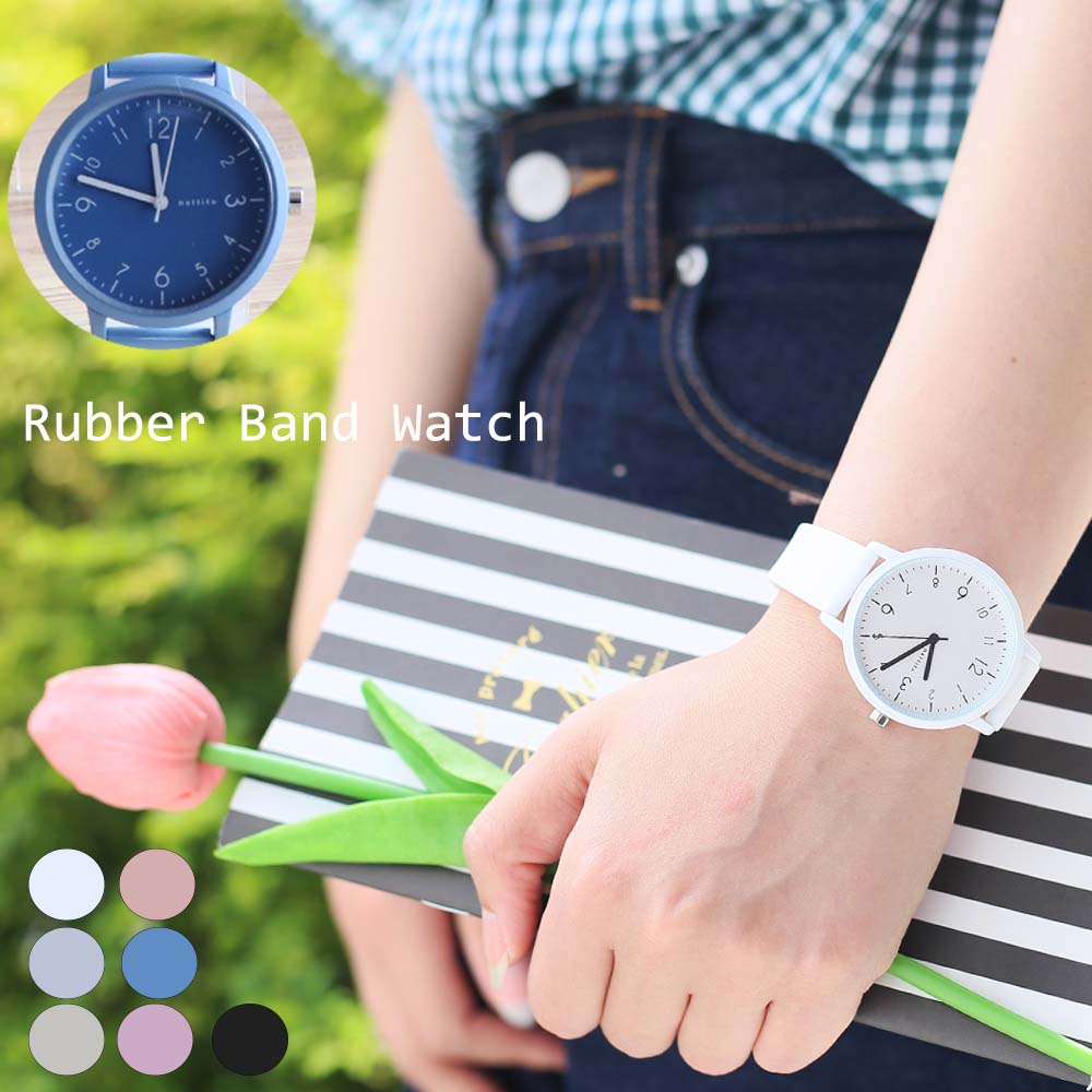 腕時計 小学生 柔らか素材 かっこいい 誕生日 時計 ソダー シンプル シリコンベルト プレゼント リストウォッチ アナログ おしゃれ 男の子 大