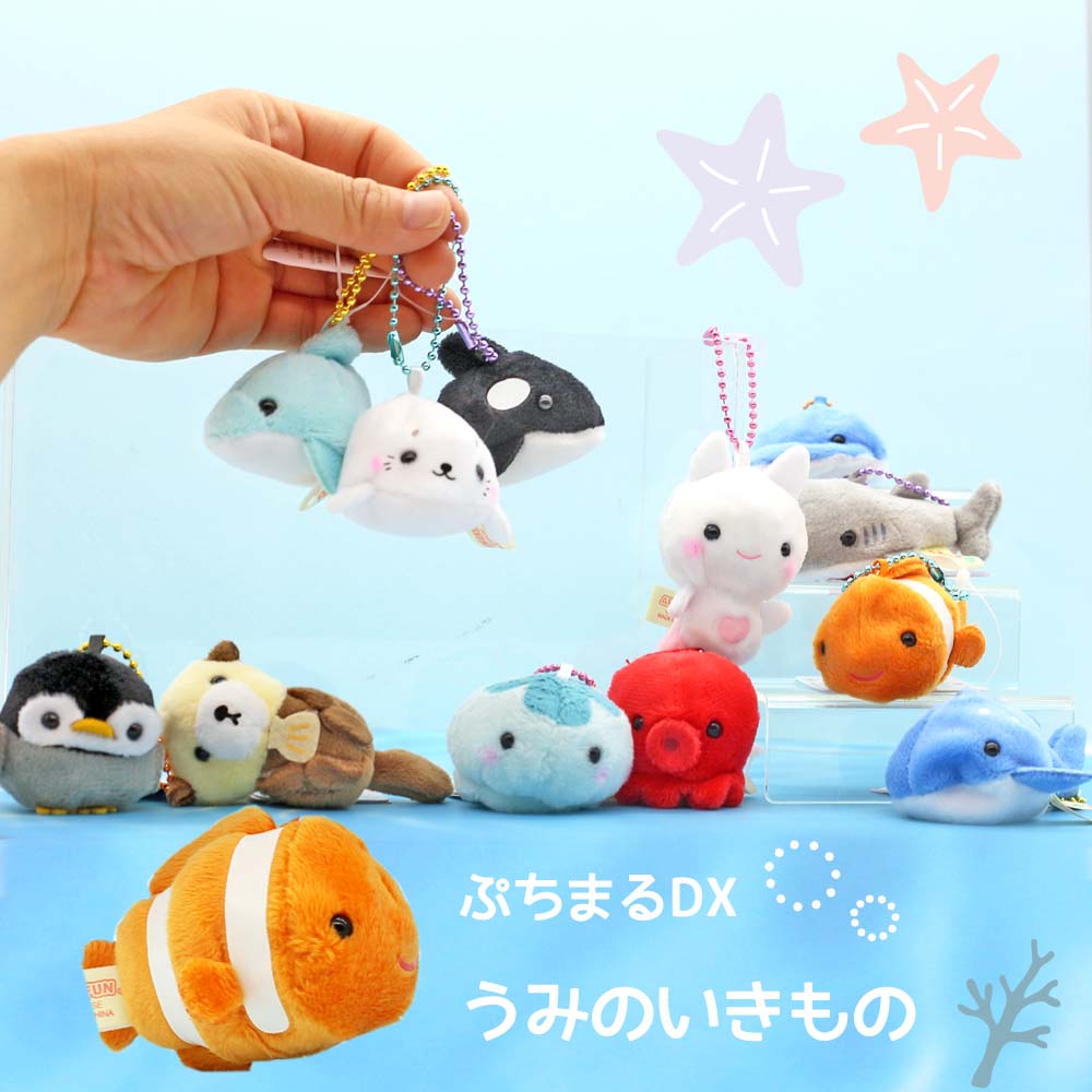 ドンちゃんぬいぐるみ付ストラップ 楽天市場】てのりぬいぐるみ かわいい 女の子 ぷちまる DX うみ