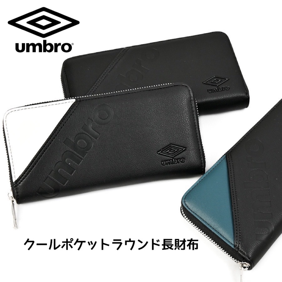 プーマ Cb ロングウォレット 子供 ボーイズ キッズ ブルー 中学生 ブラック W約 5cm H約10cm D約2 5cm 長財布 959pm 男子 小学生