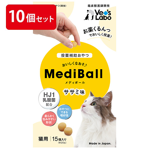 楽天市場】公式【宅配便配送】おやつサプリ 猫用 口内環境サポート 30g