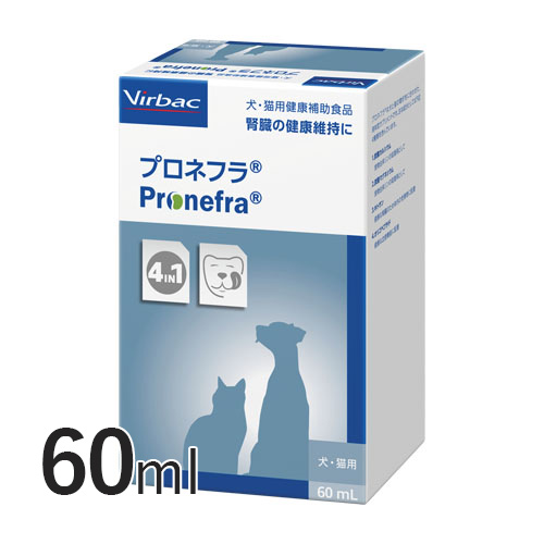 楽天市場 送料無料 プロネフラ 60ml ビルバック サプリメント 腎臓 犬 猫 シニア リン吸着 栄養補給 健康補助食品 サプリ C Su 未来アクアリウム 楽天市場店