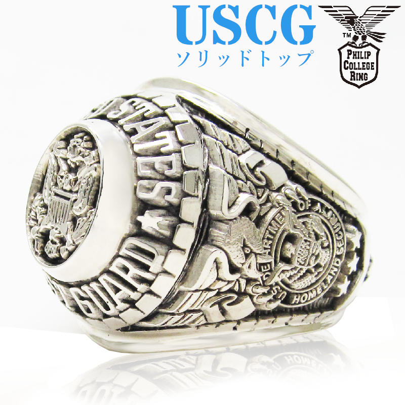 海兵隊カレッジリング 21号 Amazon | DEVILDOG海兵隊カレッジリング【21号】ring174（シルバー