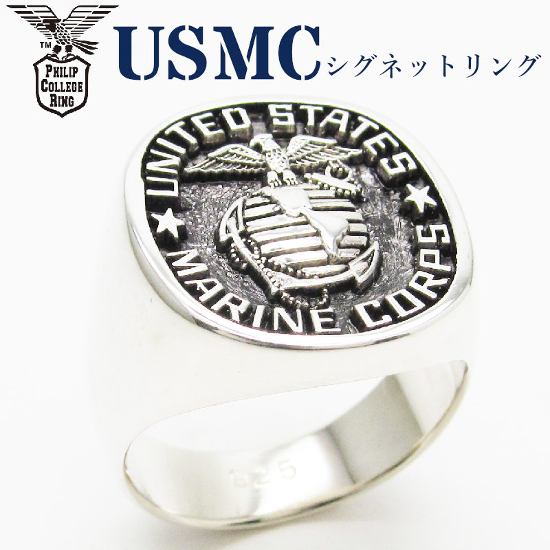 オリジナルデザイン手作り商品 米軍放出品 BALFOUR製 USMC MARINES