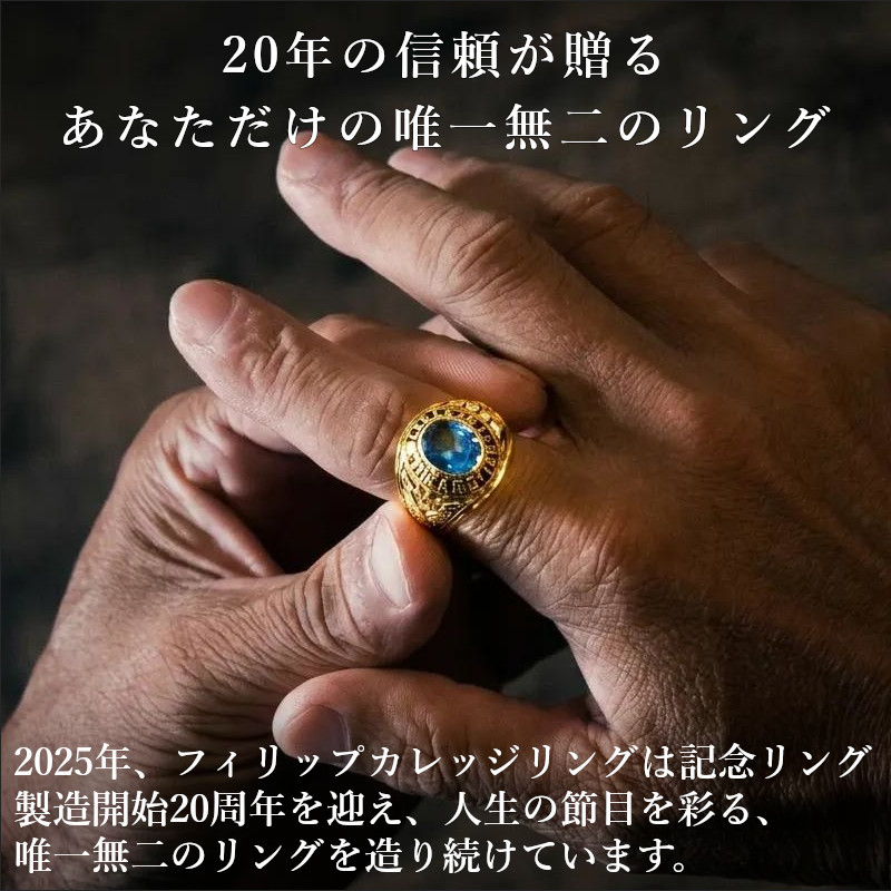 【百貨店SALE二分の一！】分かりやすい印台輪っか |  三冠！