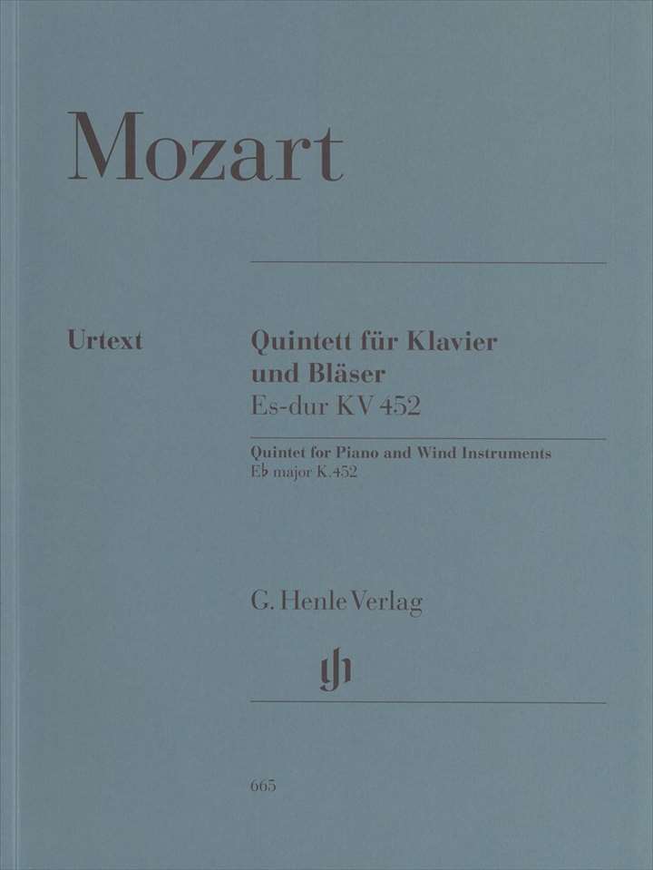 【新品】モーツァルト ピアノ四重奏曲 KV478 KV493 Amazon.co.jp: Piano Quartets Kv478 & 493: ミュージック