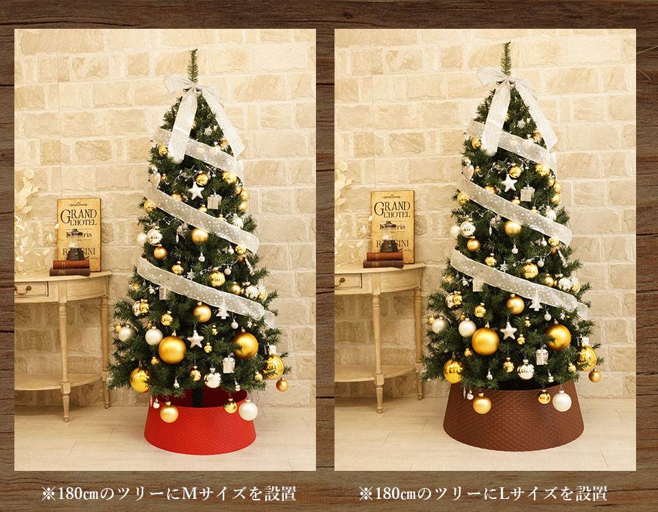 Tree Nest ツリースカート Wicker Lサイズ クリスマスツリー全長180cmから240cmに最適 カラー レッド クリスマスツリーの足元を隠すレッグカバー 送料無料 ツリーネスト Marcsdesign Com