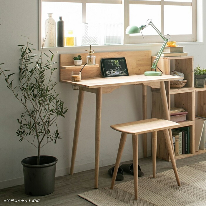 楽天市場】デスク セット 机 幅90cm 棚付き スツール付き 4747 18563