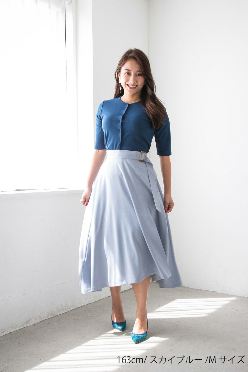 Pinup Closet】 サイドベルトハイロースカート ピンナップ