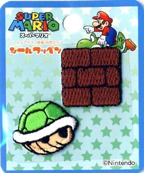 楽天市場 キャラクター シール ワッペン スーパーマリオ 小サイズ レンガブロック ミドリこうら ワッペン アップリケ シールタイプ 接着 ハンドメイド かわいい おしゃれ大人 子供 こども 女の子 男の子 入園 入学 手芸のピロル