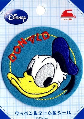 楽天市場 キャラクター 刺しゅう ワッペン ドナルドダック キャラクターワッペン アップリケ アイロン 刺繍 かわいい おしゃれ マーク キッズ 子供 こども 男の子 女の子 入園 入学 手芸のピロル 楽天市場 キャラクター 刺しゅう ワッペン ドナルドダック キャラクターワッペン アップリケ アイロン 刺繍 かわいい おしゃれ マーク キッズ 子供 こども 男の子 女の子 入園 入学 手芸のピロル