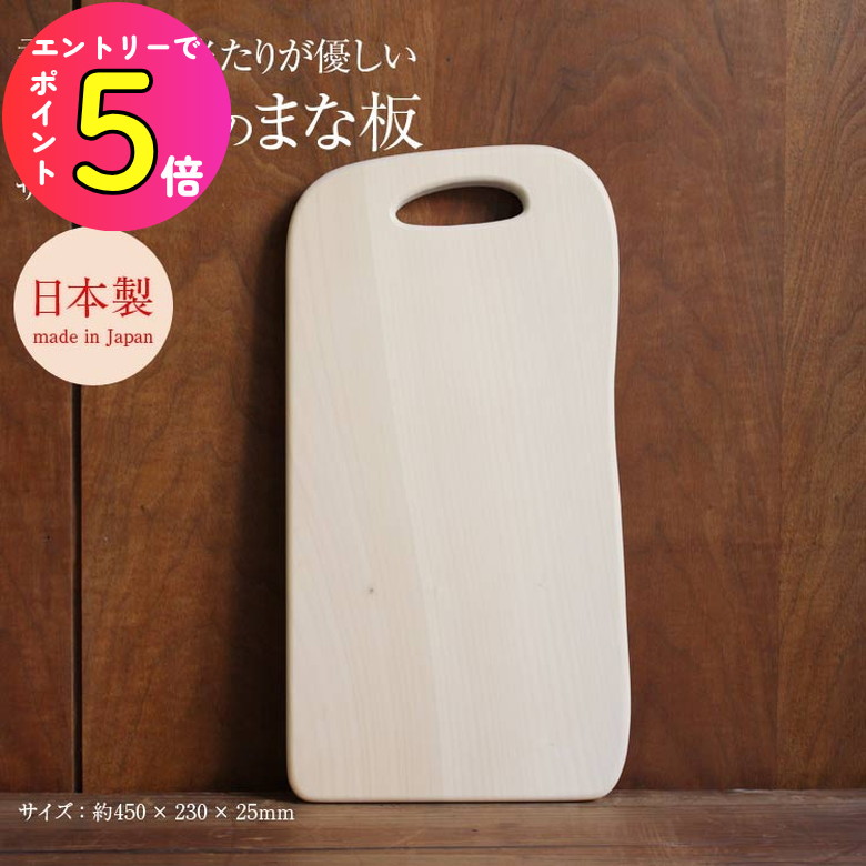 楽天市場】木製まな板 【岐阜県/woodpecker（ウッドペッカー