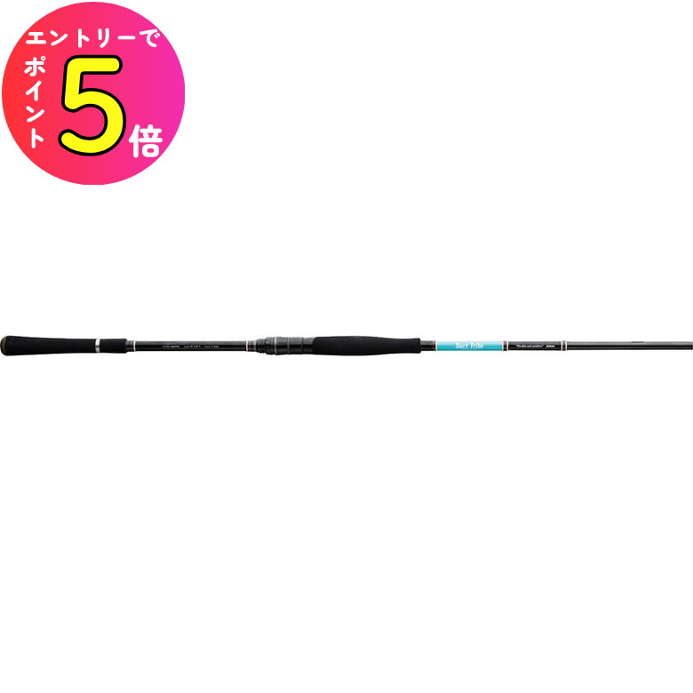 楽天市場】[エントリーでP+5倍] ジャクソン(Jackson) サーフロッド 竿