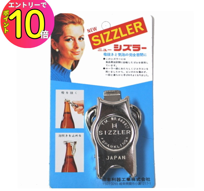 シゲです。汁粉 Amazon.co.jp: 除菌 セスキの激落ちくん 99.9%除菌力 ( 粉末
