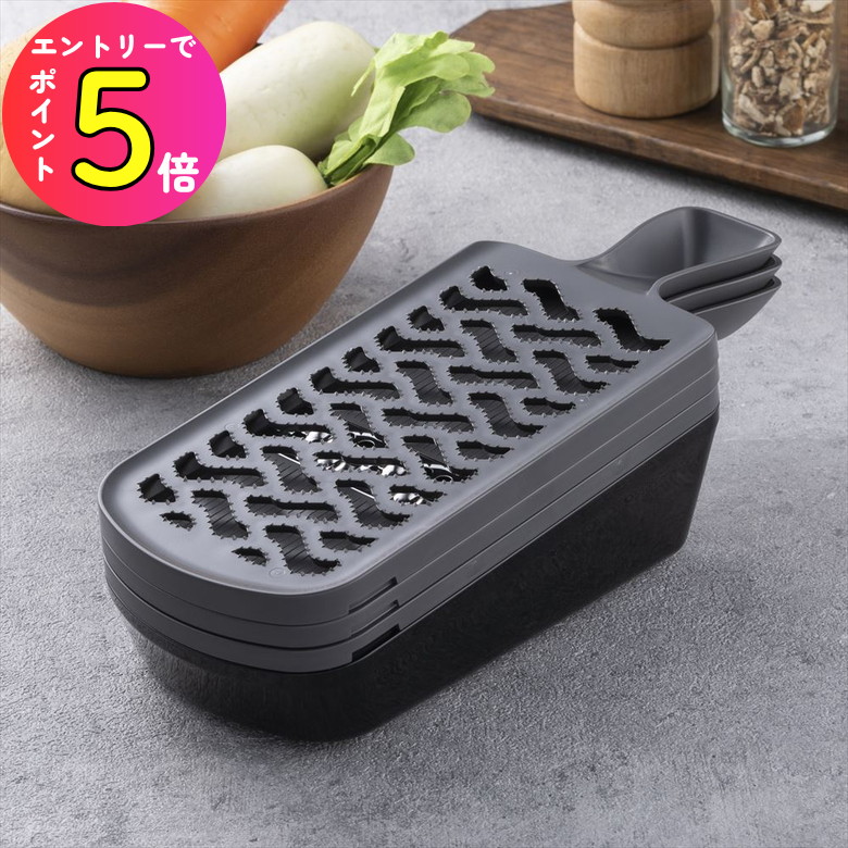 楽天市場】[エントリーでP+5倍] 貝印 調理器セット 指ガード付き