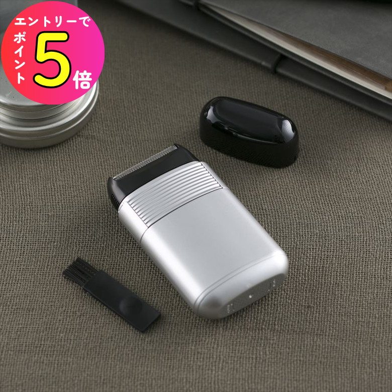 ds-(まとめ) 貝印 ポケシェーバー KQ0369 1台 〔×3セット〕 貝印 POCKE SHAVER (ポケシェーバー)｜KQ0369｜[通販]ケーズデンキ